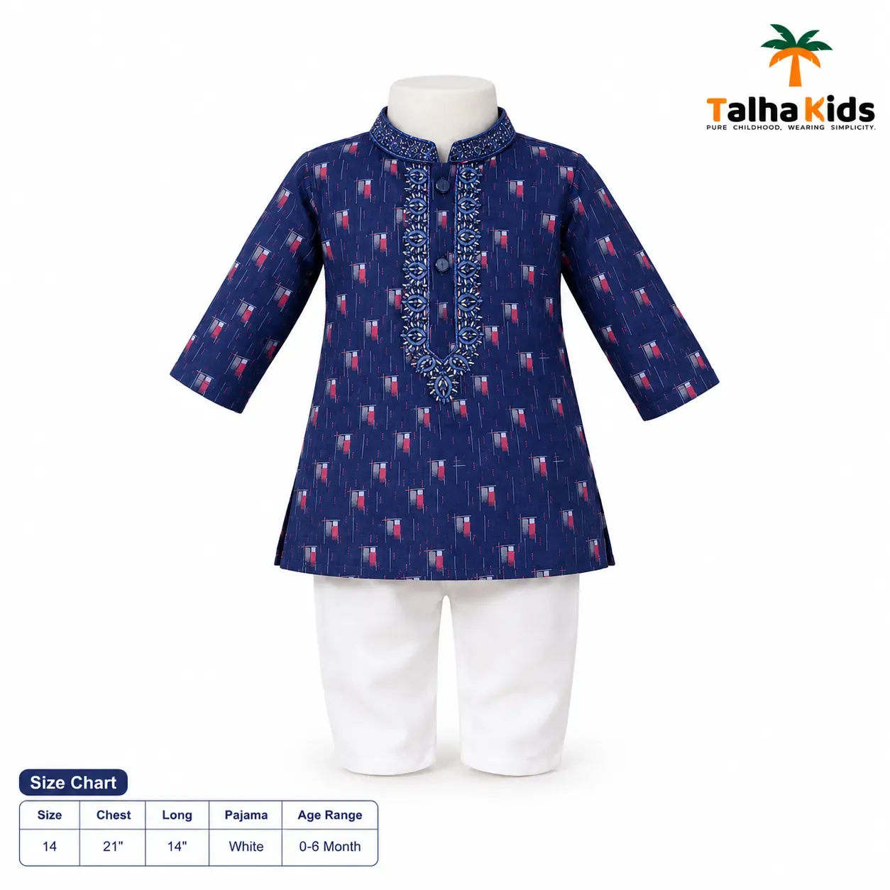 Baby Boys' Panjabi & Pajama Set – Printed Panjabi with Embroidered Collar & Front Detail