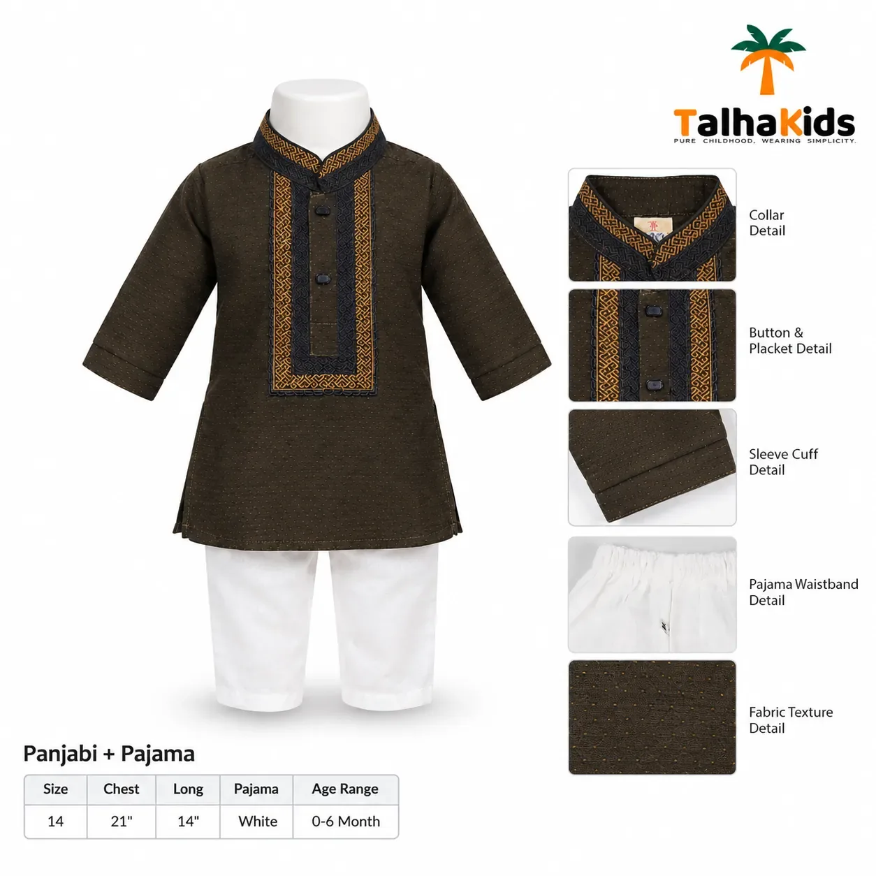 Baby Boys' Panjabi & Pajama Set – Printed Panjabi with Patterned Collar & Front Placket