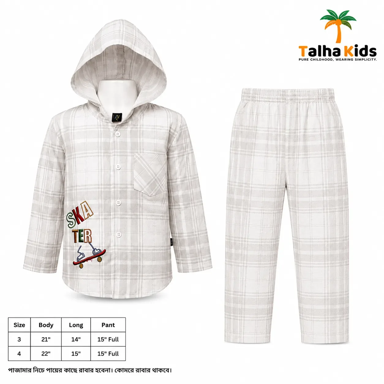 Kids Hooded Check Shirt – White & Blue