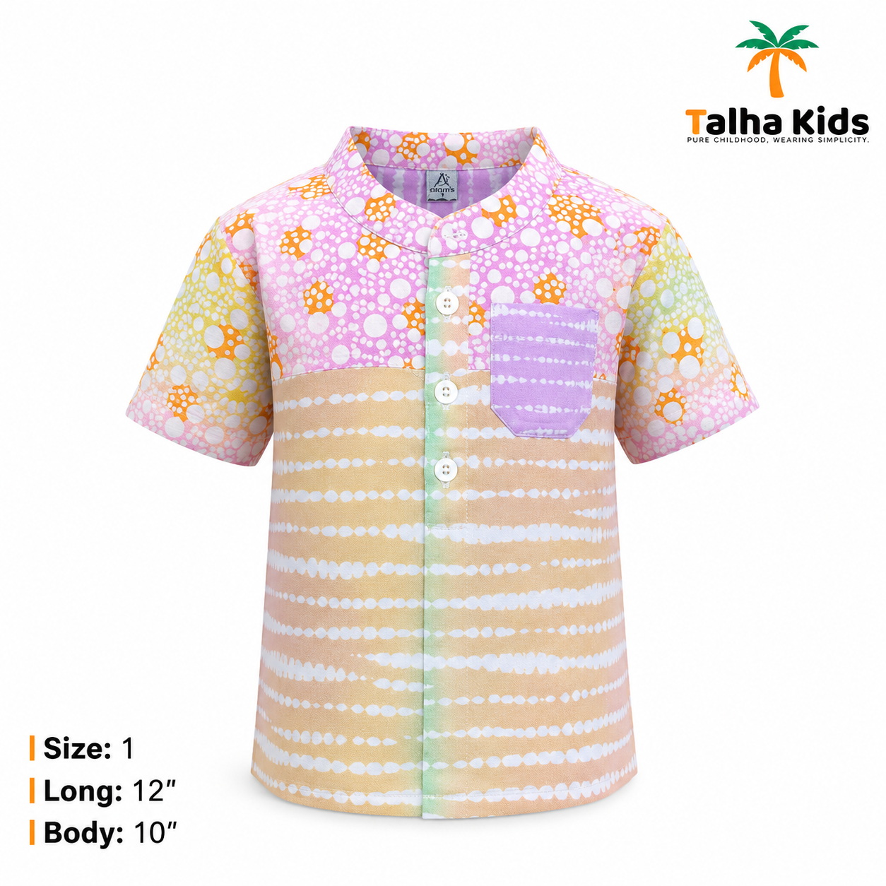 Alams Boys Pastel Abstract Printed Fotua & Half Pant Set, Size 1, Talha Kids