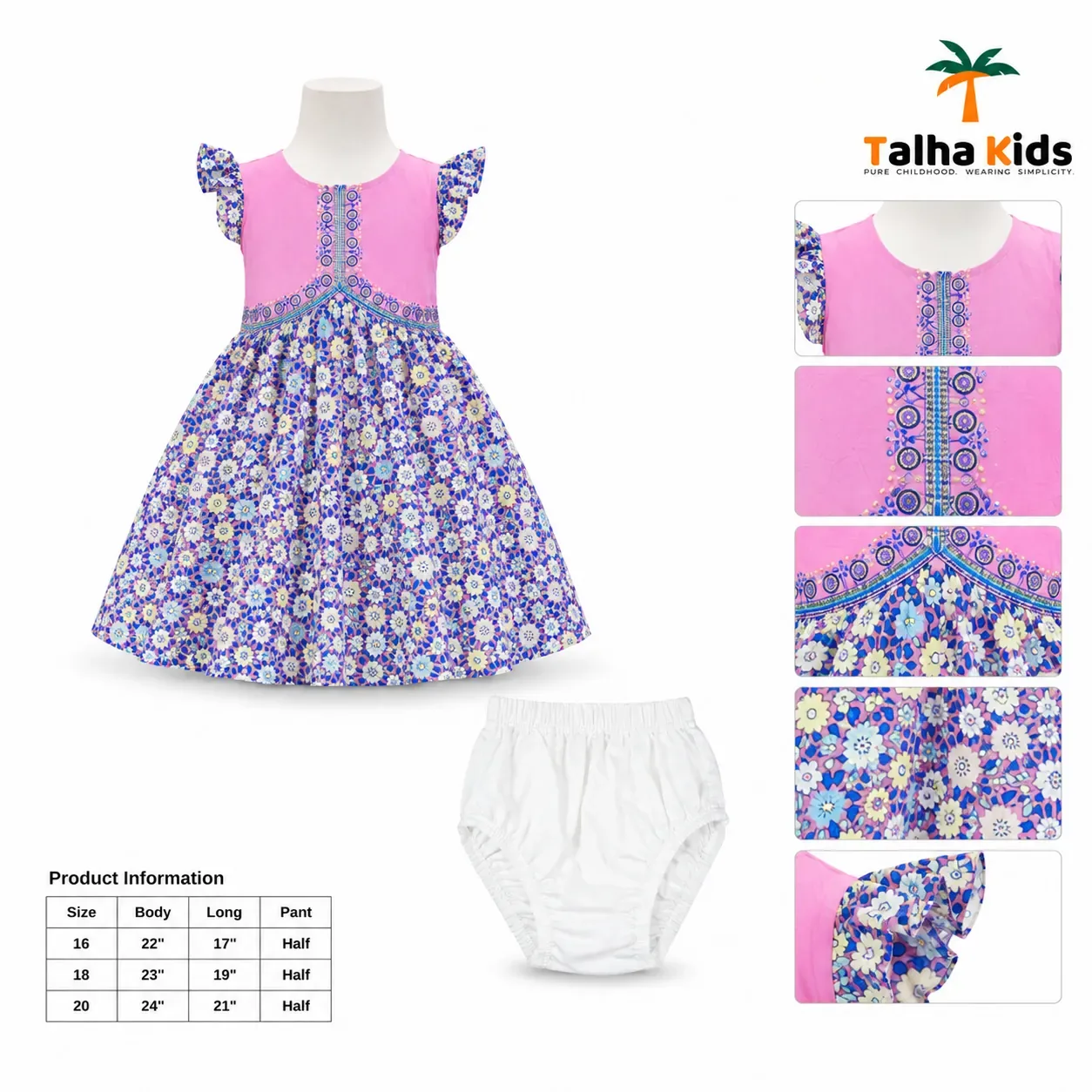 Girls Floral Print Frock – Flutter Sleeve Party Dress