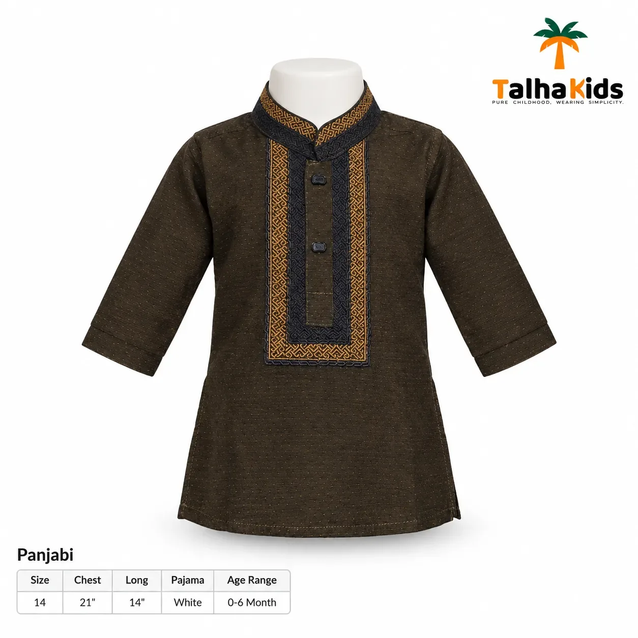 Baby Boys' Panjabi & Pajama Set – Printed Panjabi with Patterned Collar & Front Placket